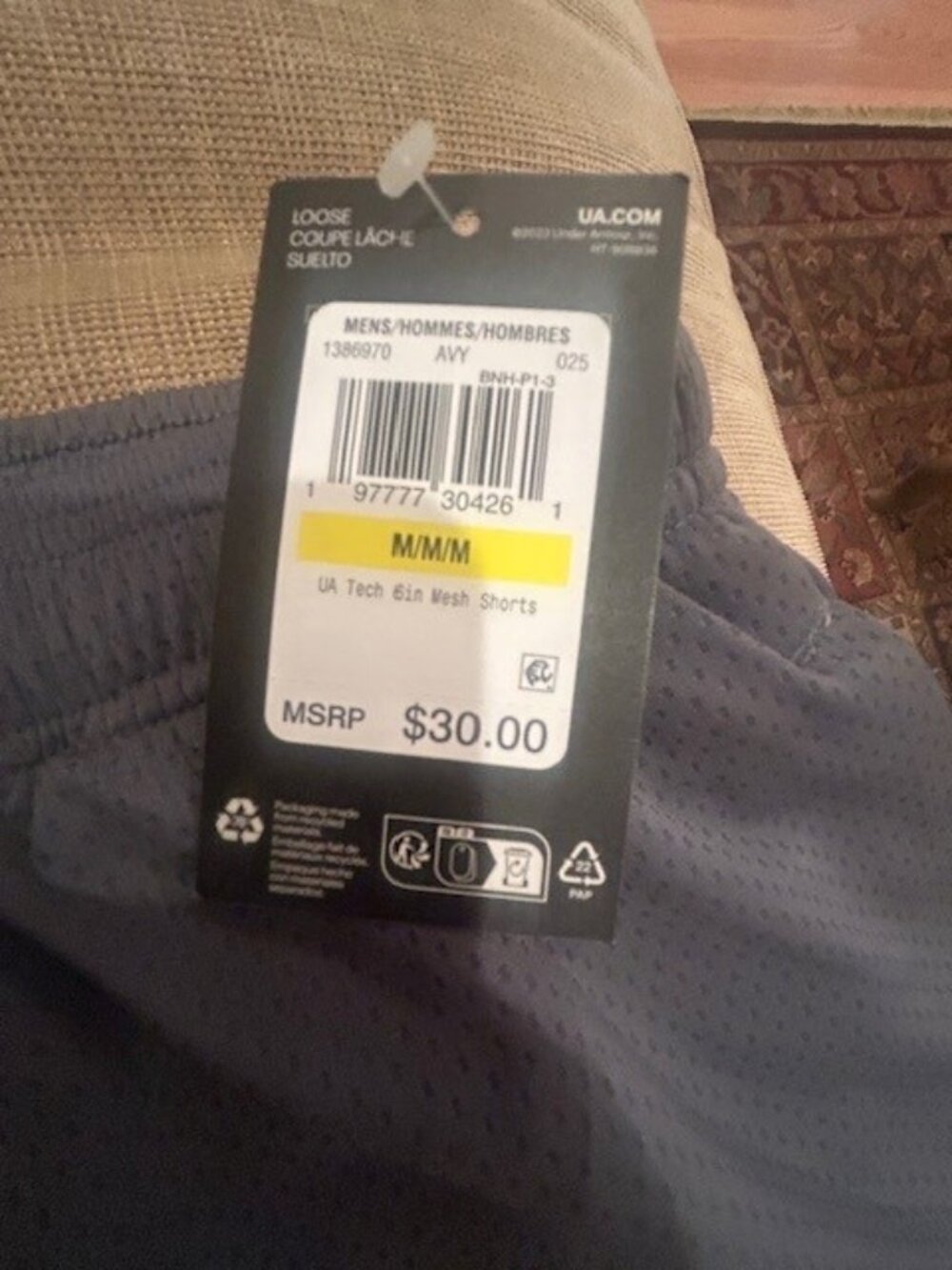 NEW WITH TAGS men's Under Armour shorts size medium